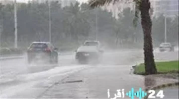 تحذيرات من الأرصاد حول حالة الطقس المتوقعة غدا الأربعاء 18 مارس 2026